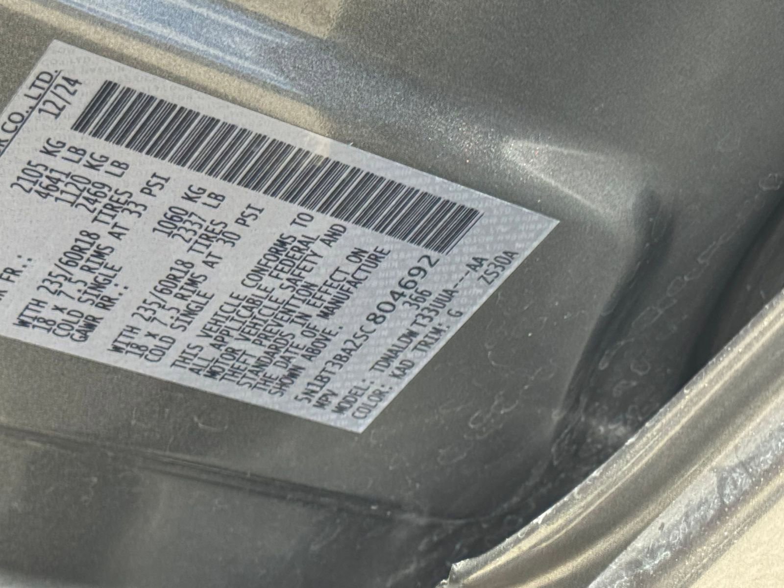 Used 2025 Nissan Rogue SV FWD image 31