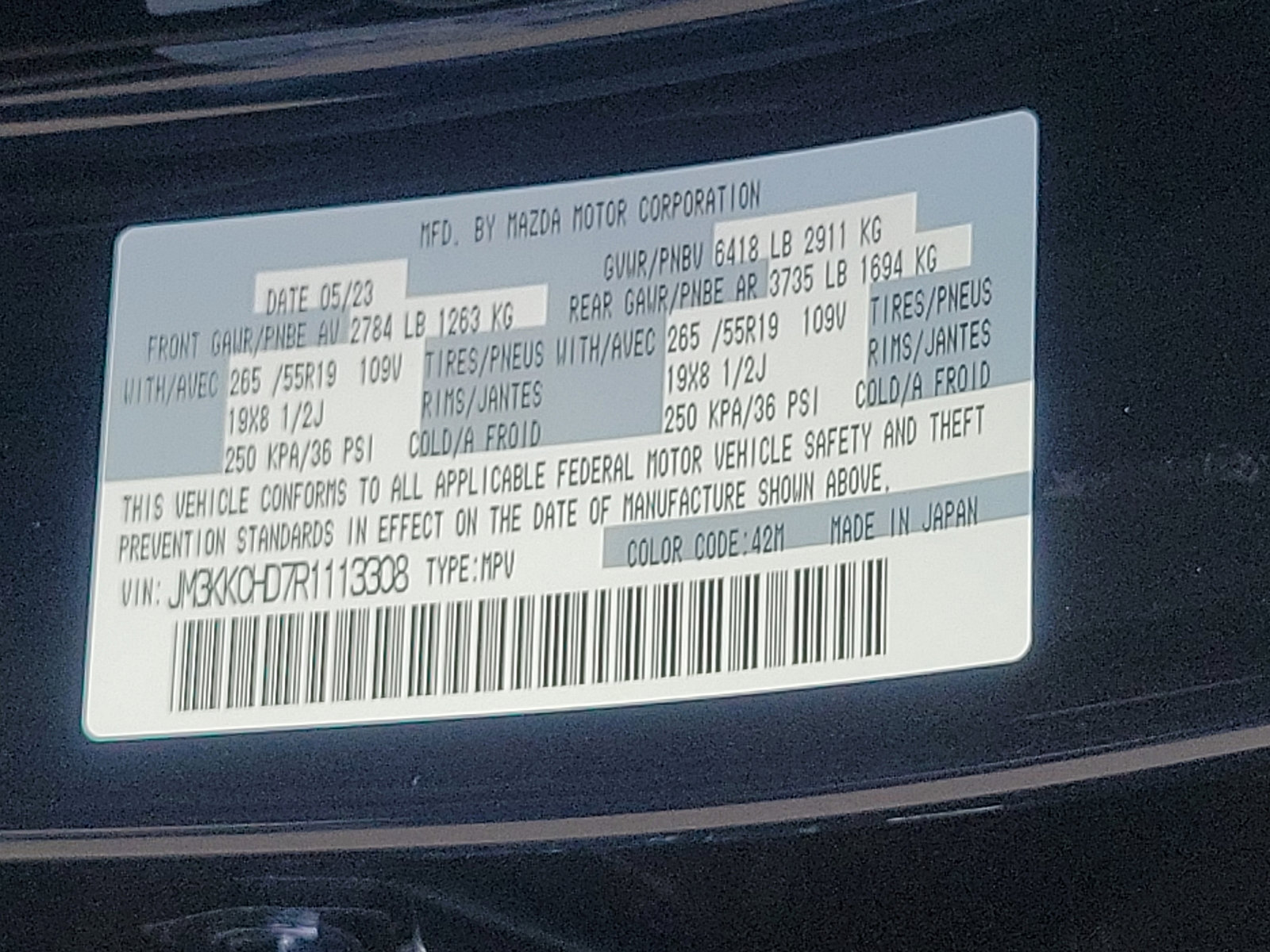 New 2024 MAZDA CX-90 3.3 Turbo w/ Preferred Plus image 16