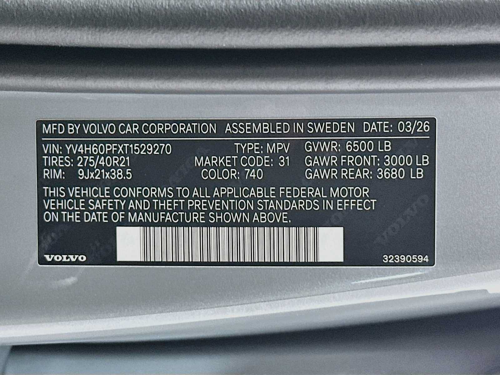 New 2026 Volvo XC90 T8 Ultra w/ Protection Package AWD/4WD image 31