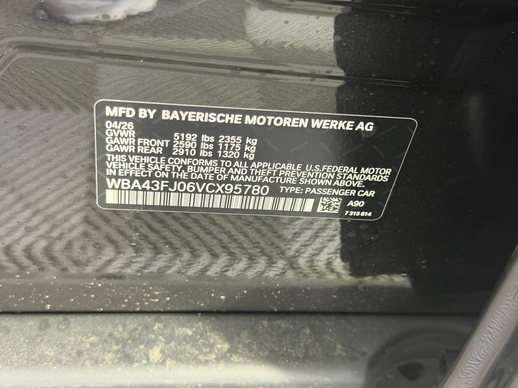 Used 2027 BMW 530i w/ Convenience Package RWD image 23