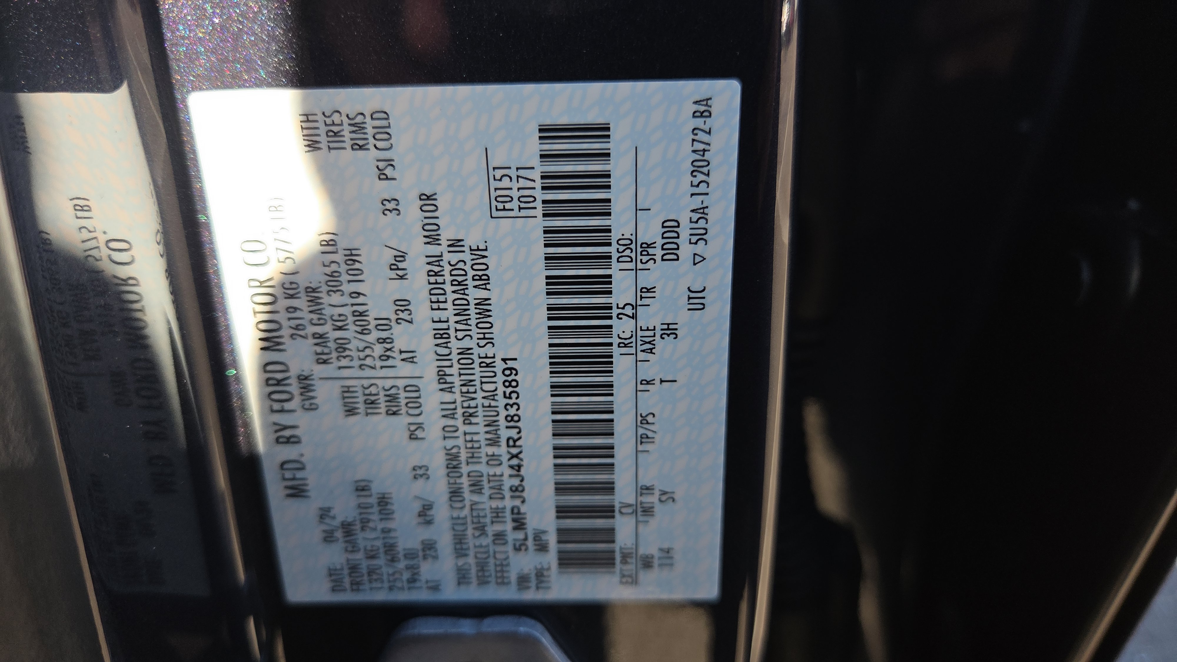 Used 2024 Lincoln Nautilus Premier w/ Equipment Group 102A image 21