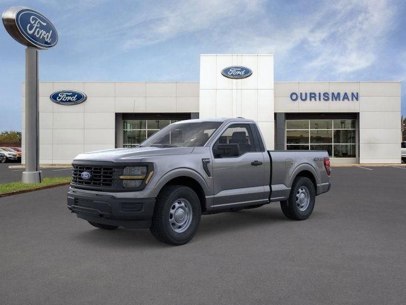 New 2026 Ford F150 XL image 8