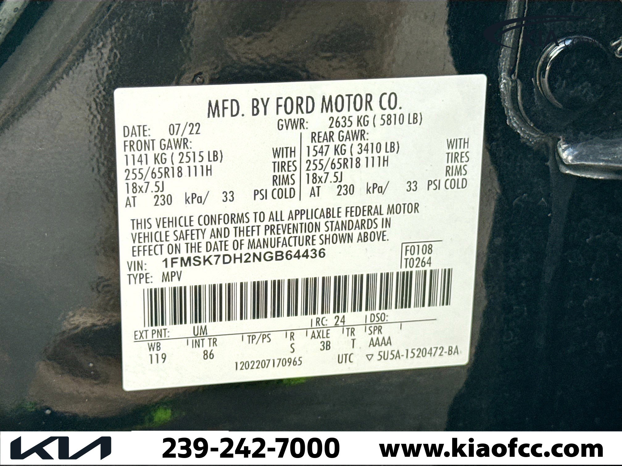 Used 2022 Ford Explorer XLT image 40