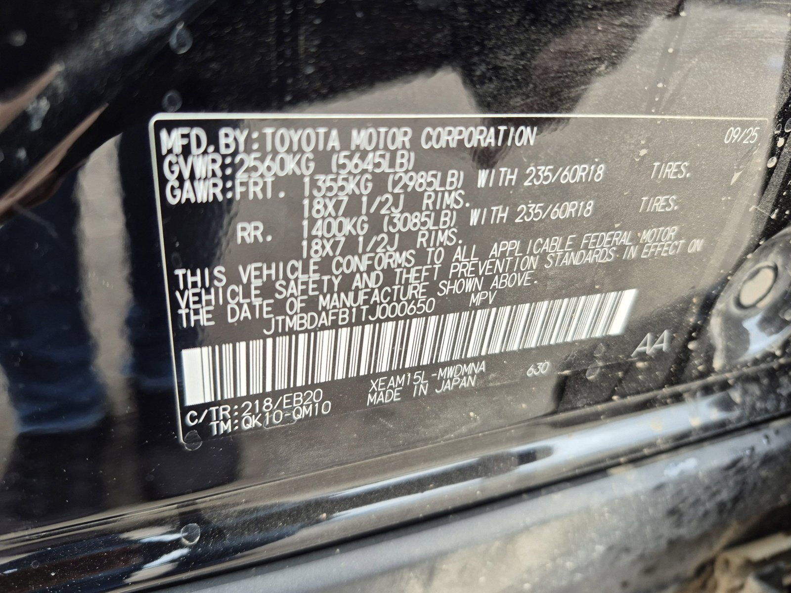 Certified 2026 Toyota bZ image 25