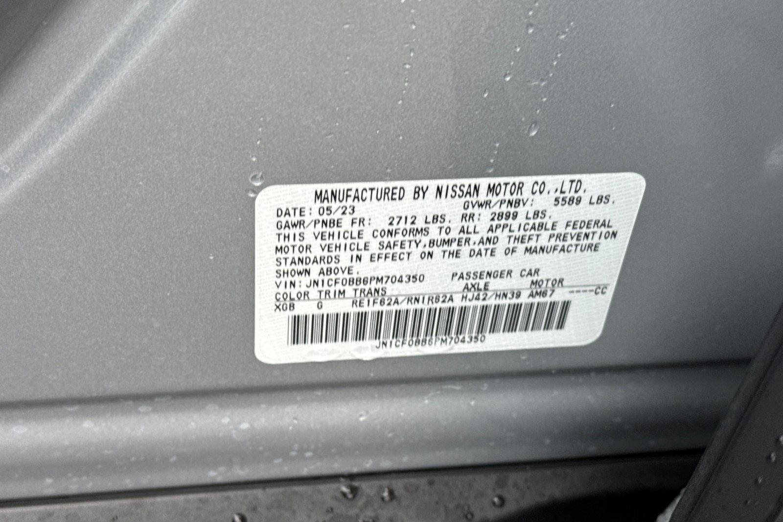 Certified 2023 Nissan Ariya ENGAGE e-4ORCE image 36