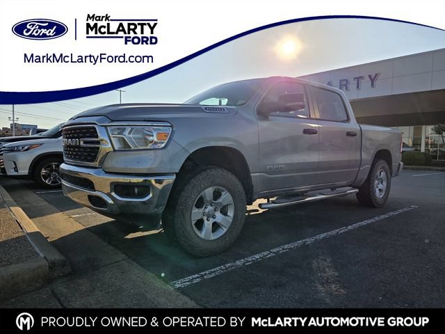 Used 2024 RAM 1500 Lone Star