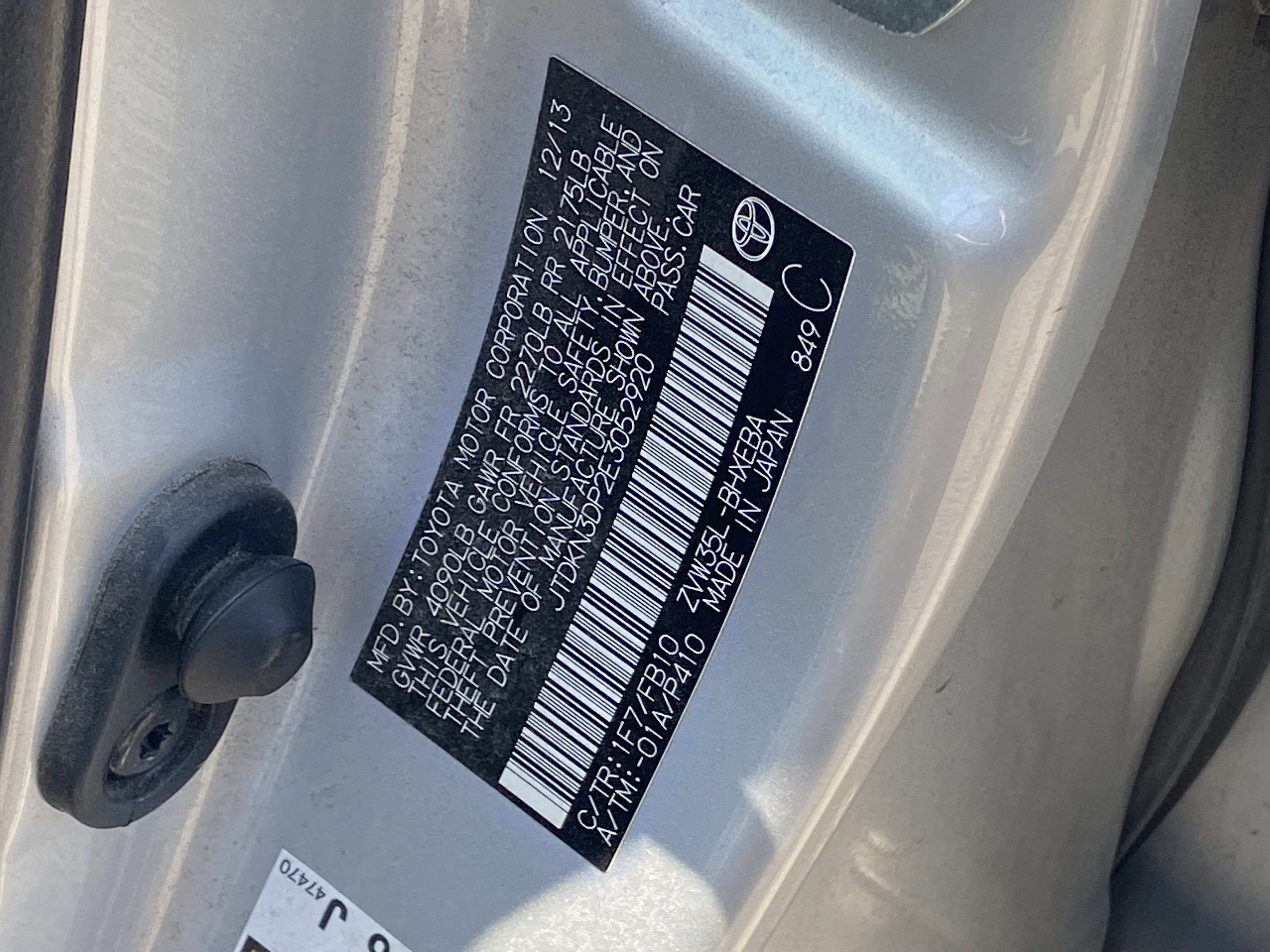 Used 2014 Toyota Prius Prime Plug-In Hybrid FWD image 9