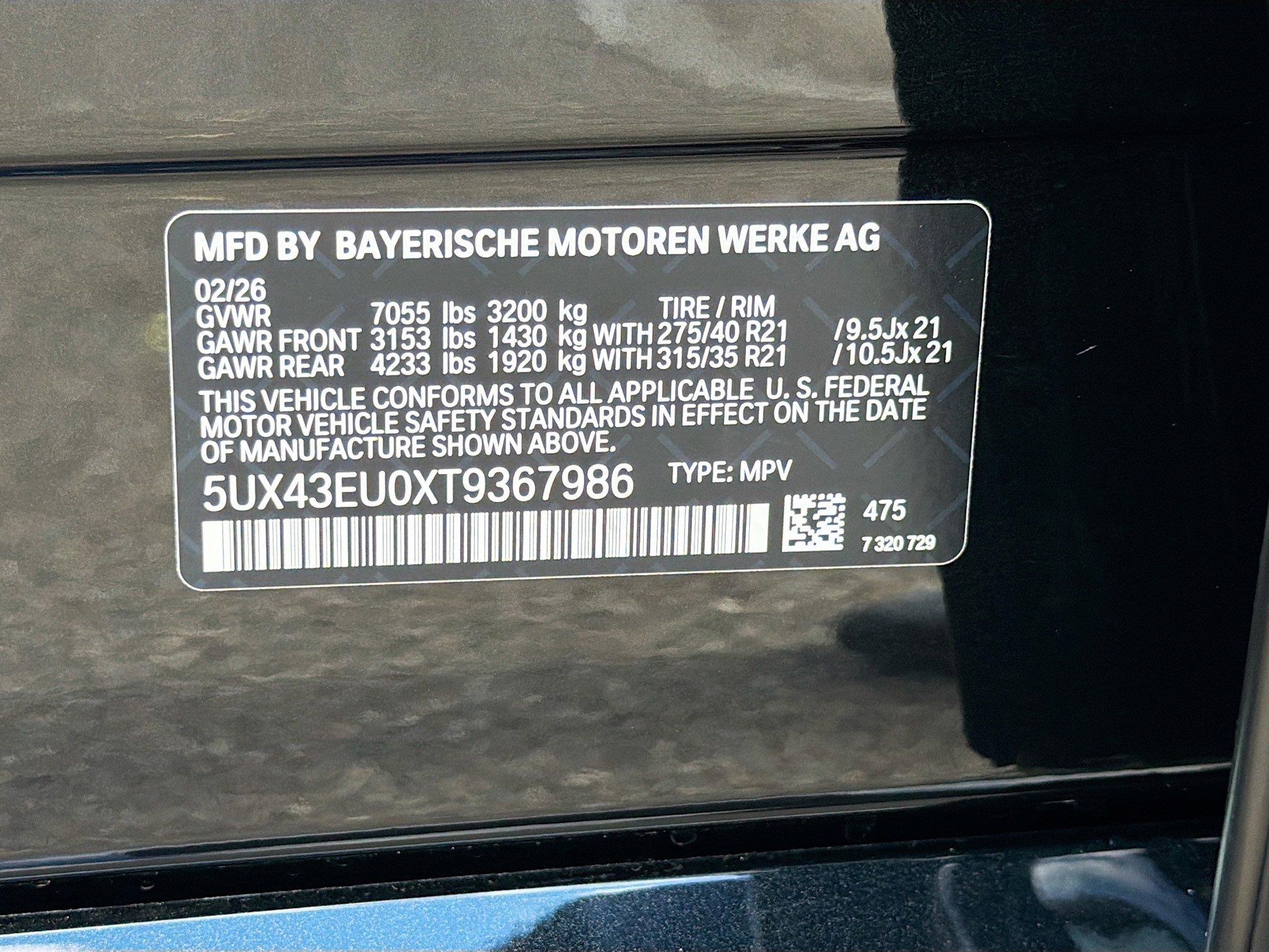 New 2026 BMW X5 xDrive50e w/ Executive Package image 43