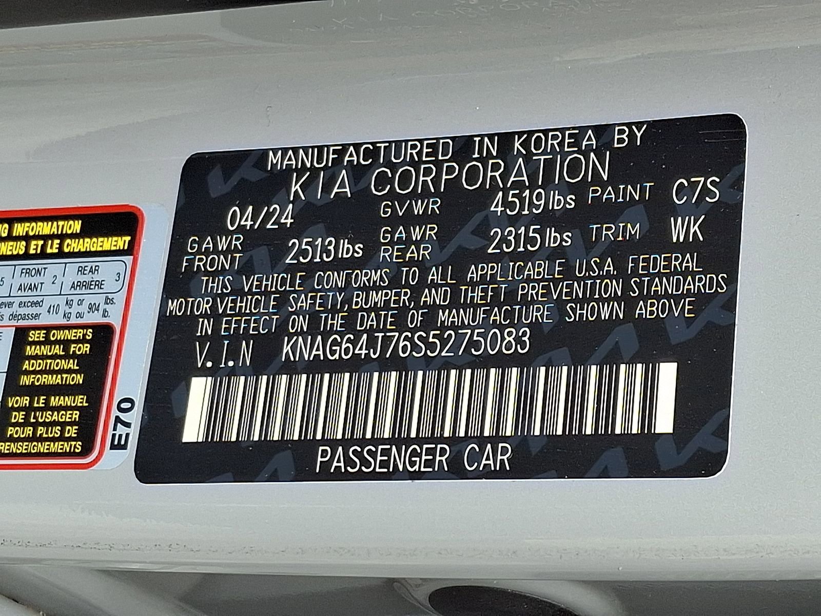 Used 2025 Kia K5 GT-Line w/ GT-Line Premium Package AWD/4WD image 28