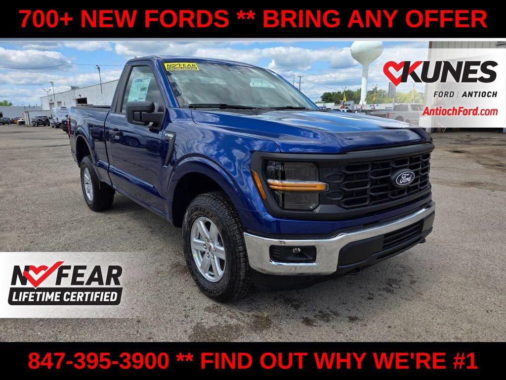 New 2026 Ford F150 XL w/ Equipment Group 103A High AWD/4WD image 57