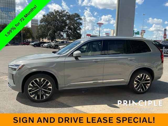 New 2026 Volvo XC90 B6 Ultra image 8