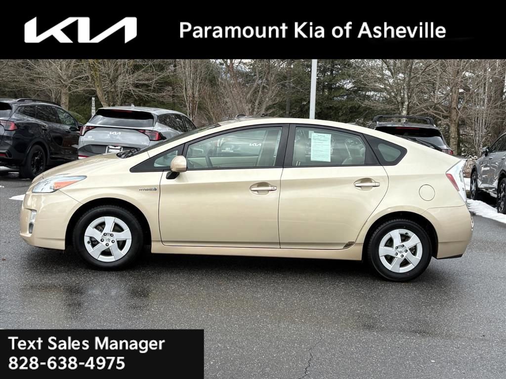 Used 2010 Toyota Prius Two image 3