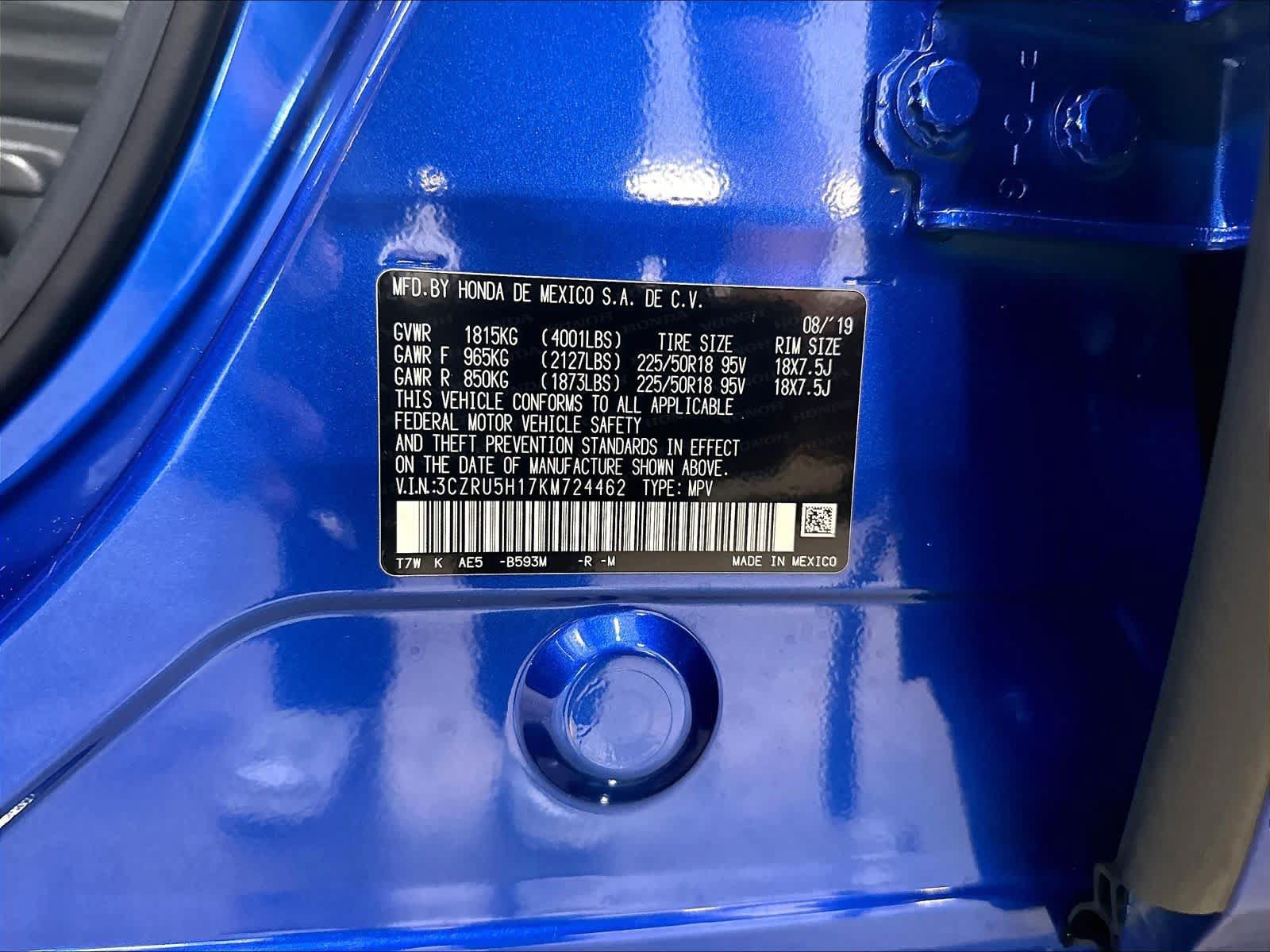 Used 2019 Honda HR-V Sport image 20