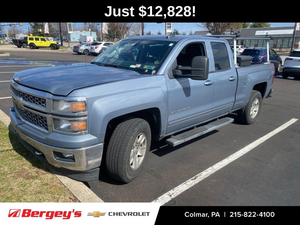 Used 2015 Chevrolet Silverado 1500 LT w/ All Star Edition image 1