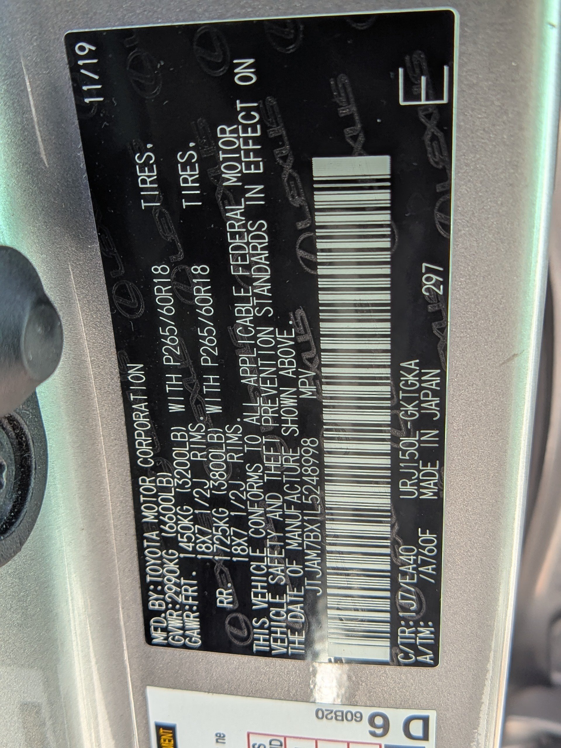 Used 2020 Lexus GX 460 Premium w/ Premium Package AWD/4WD image 19