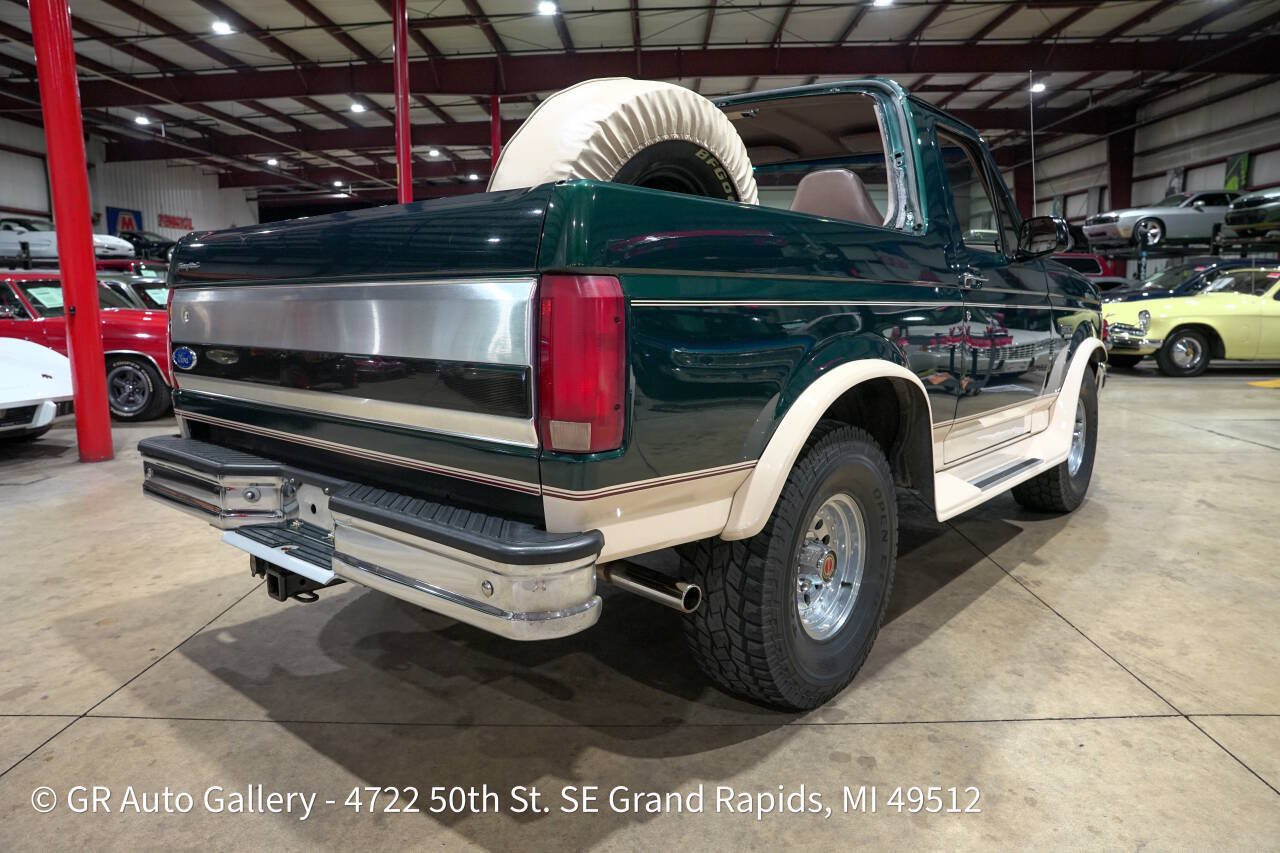 Used 1992 Ford Bronco Eddie Bauer AWD/4WD image 8