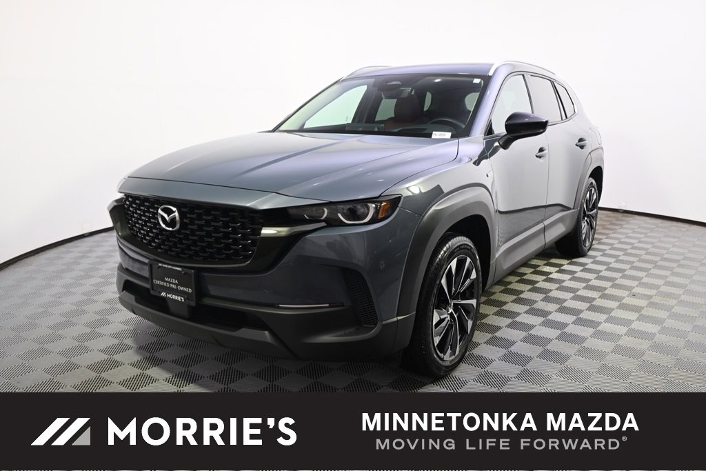 Used 2025 MAZDA CX-50 2.5 Hybrid w/ Premium Plus Pkg image 1