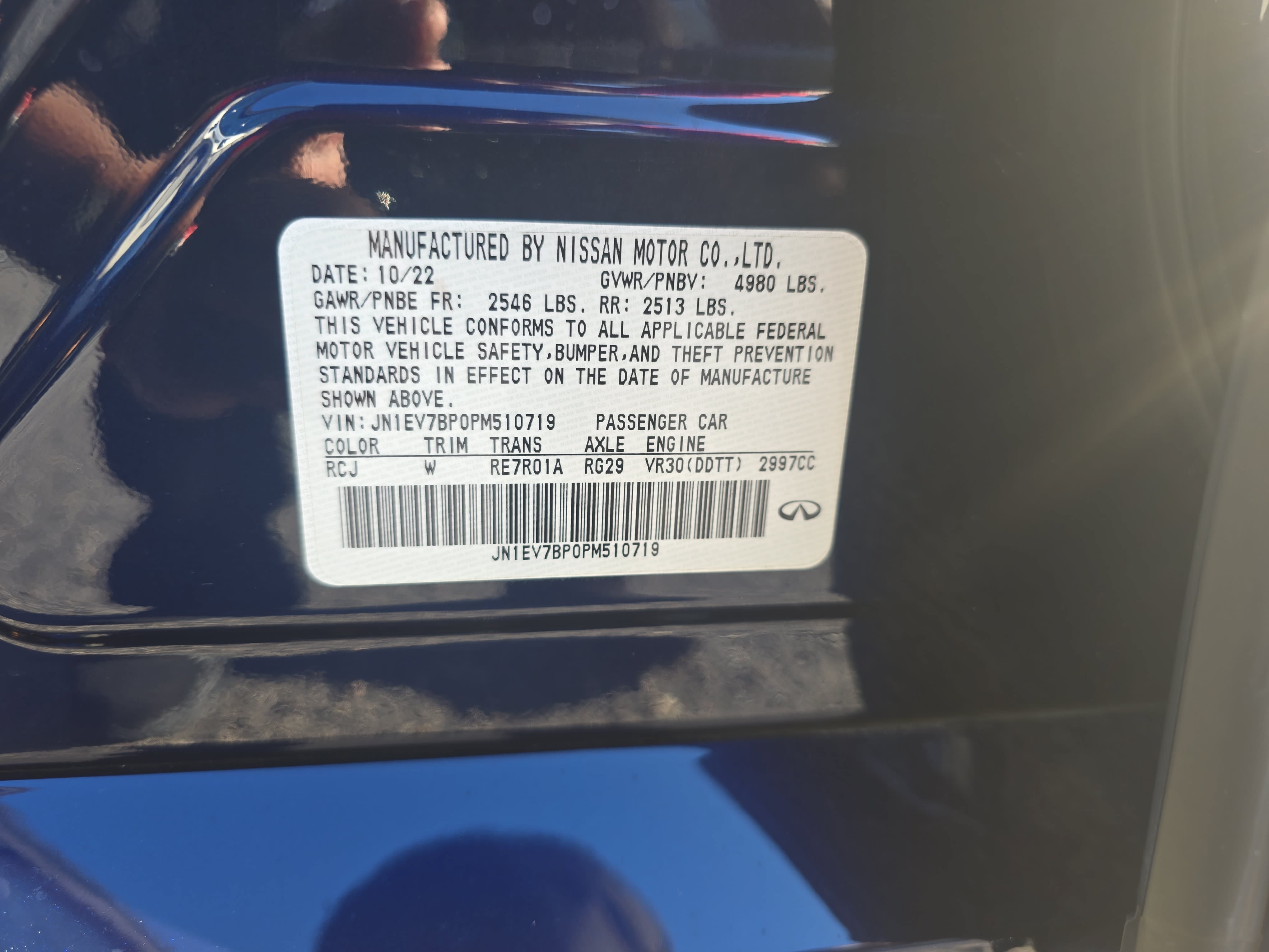 Used 2023 INFINITI Q50 Luxe w/ Cargo Package RWD image 39