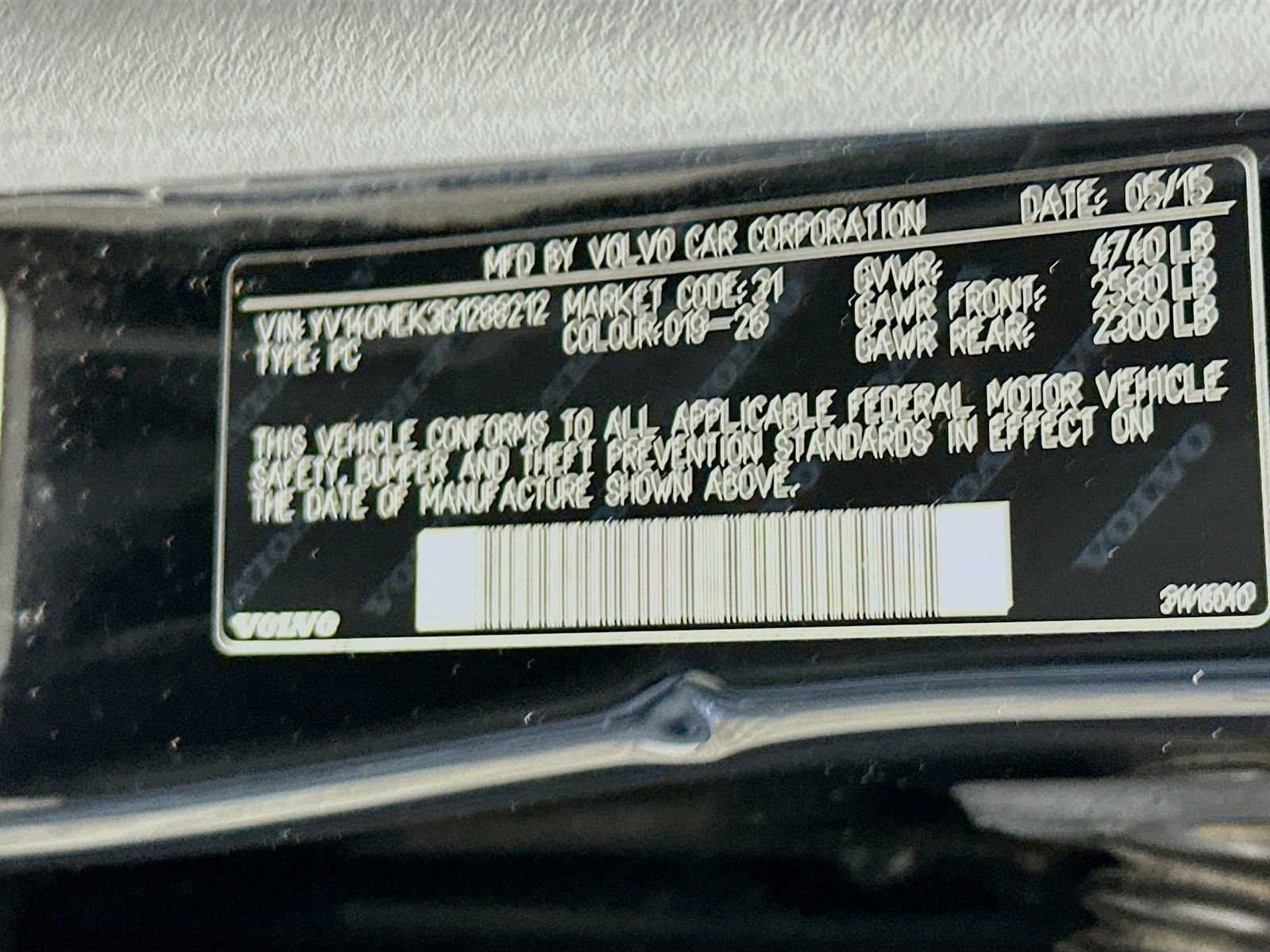 Used 2016 Volvo V60 T5 Premier image 31