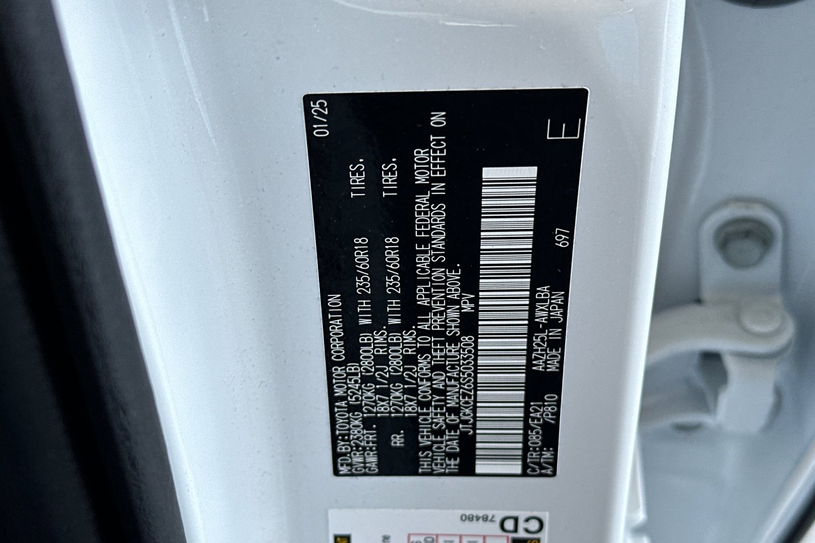 Used 2025 Lexus NX 350h AWD w/ Cold Area Package image 29