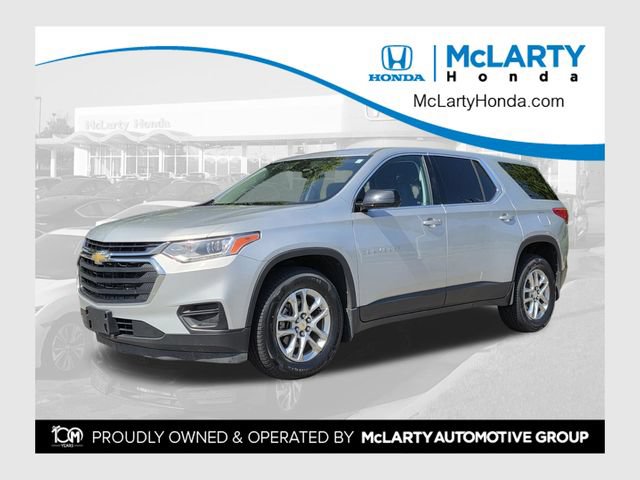 Used 2019 Chevrolet Traverse LS FWD image 1