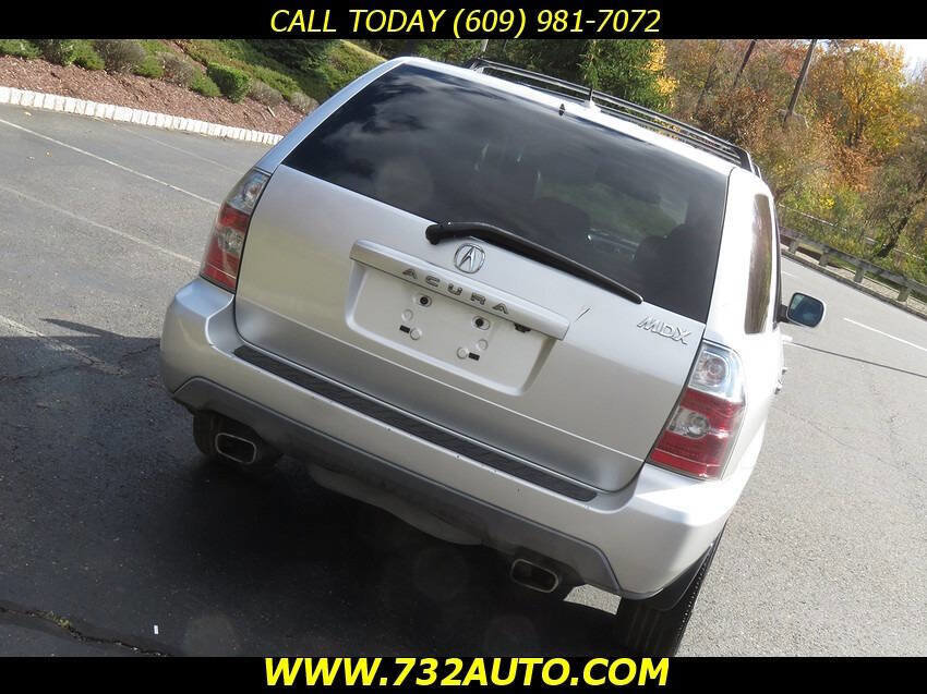 Used 2005 Acura MDX Touring image 16