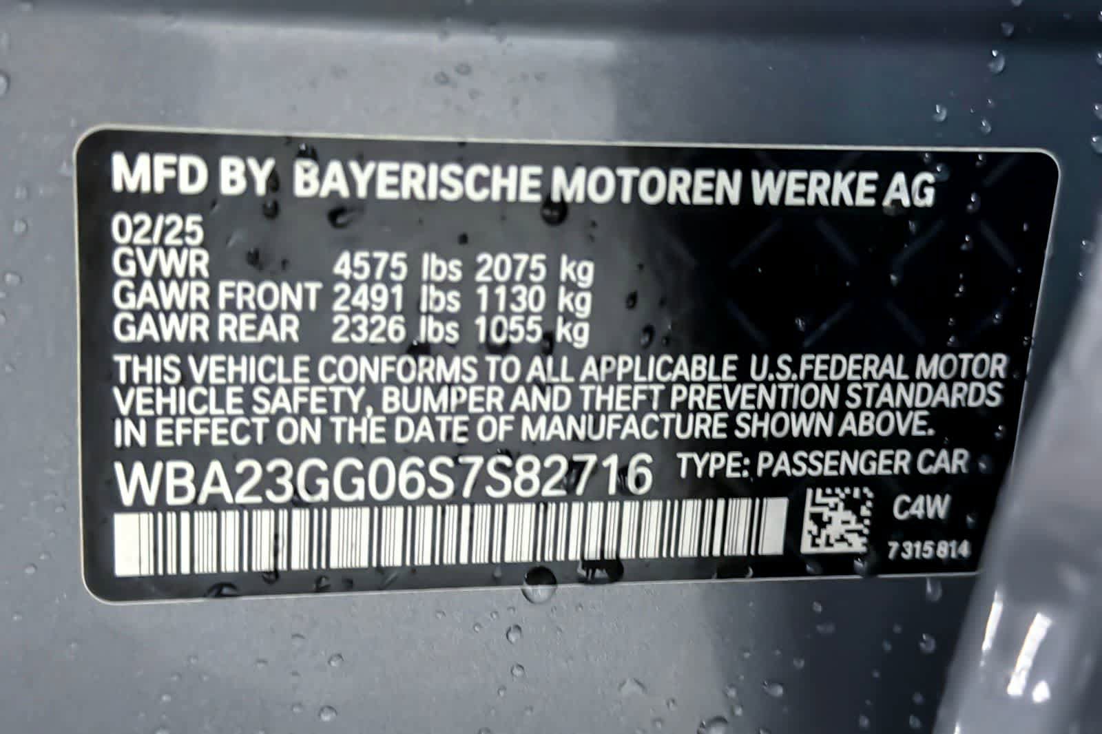 Used 2025 BMW 228i xDrive w/ Premium Package image 28