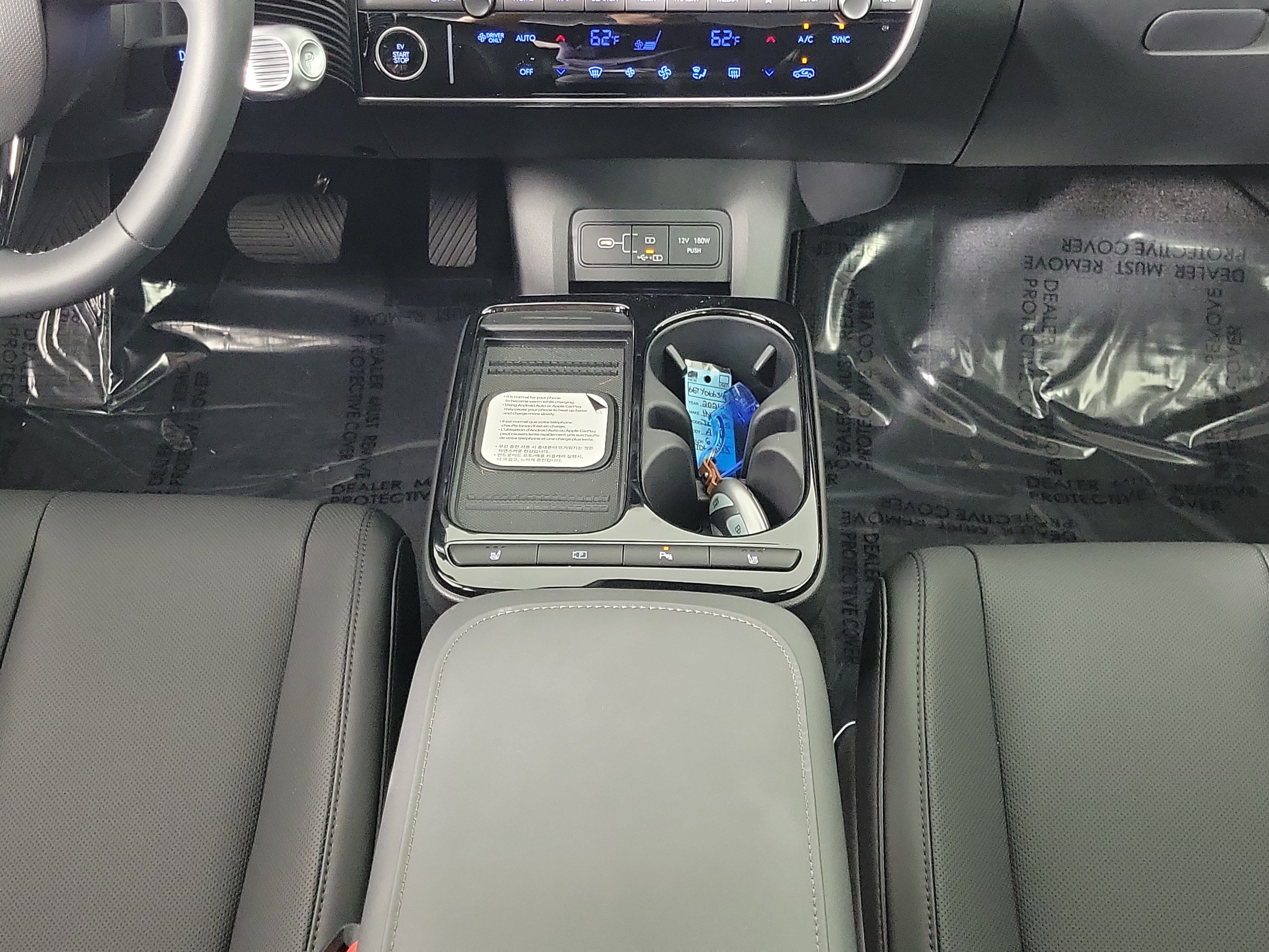 New 2026 Hyundai Ioniq 5 SEL AWD/4WD image 10