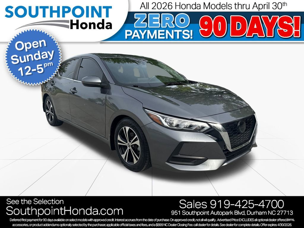Used 2023 Nissan Sentra SV w/ All-Weather Package FWD image 1