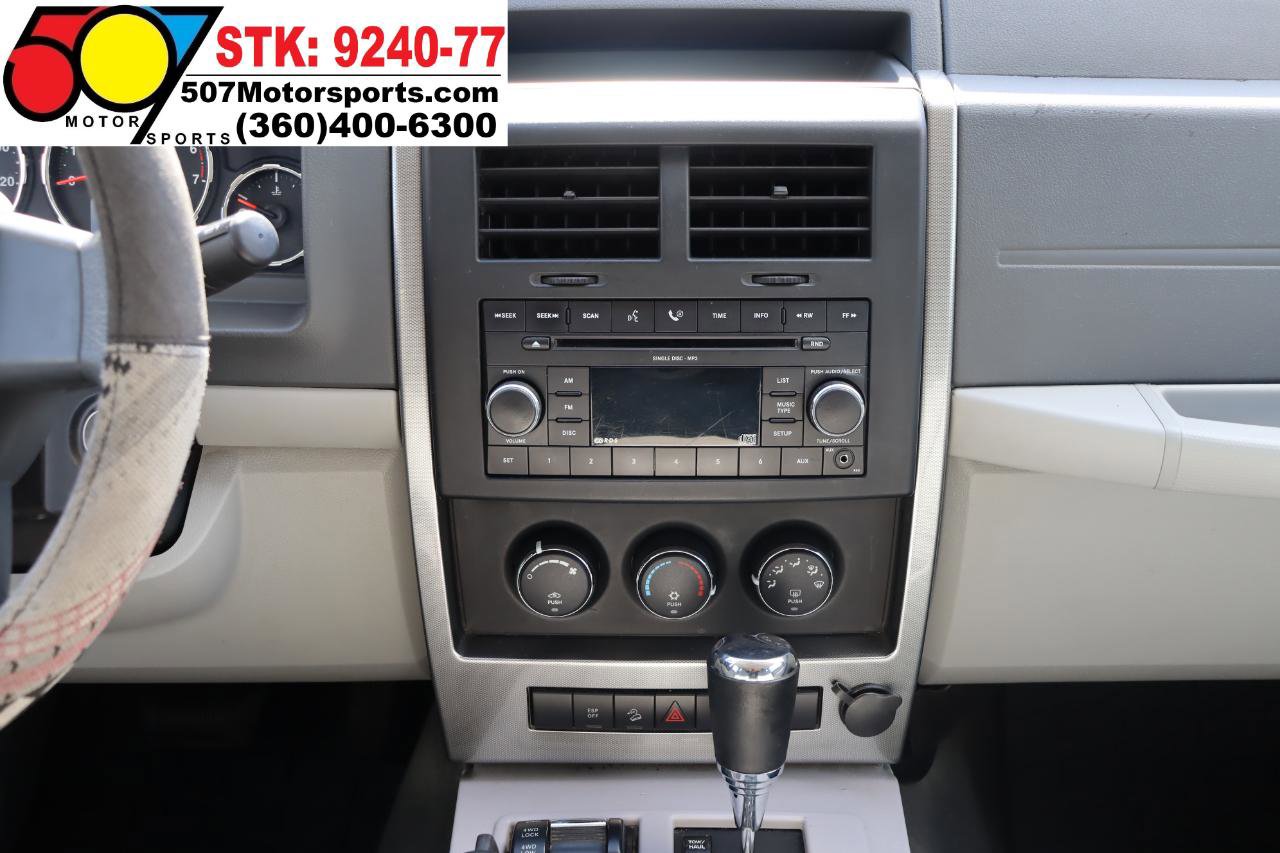 Used 2008 Jeep Liberty Sport image 18