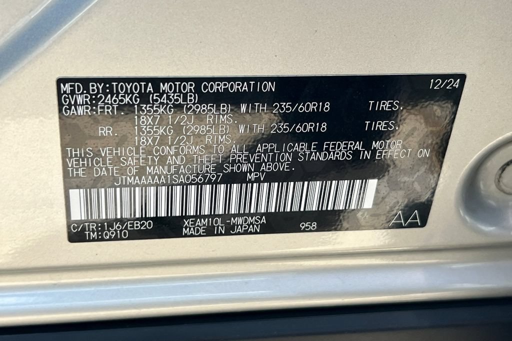 Used 2025 Toyota bZ4X FWD w/ Weather Package image 31