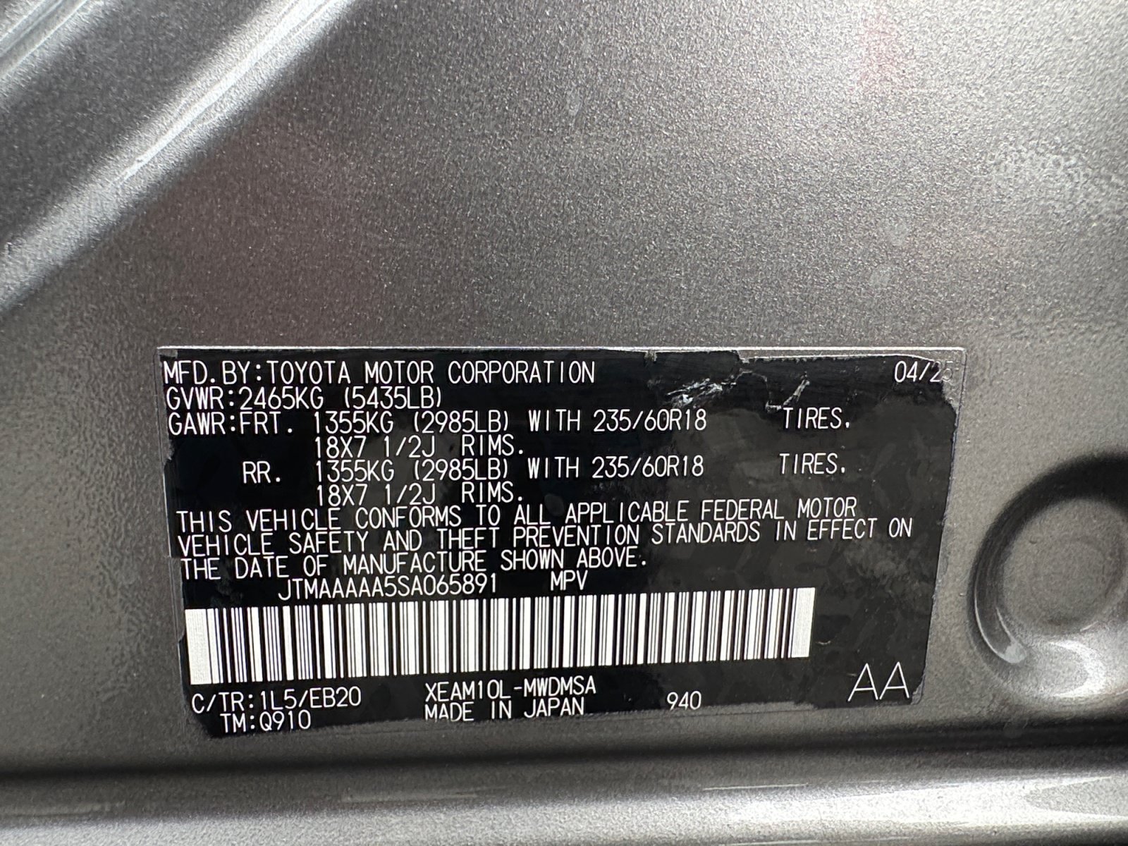 Used 2025 Toyota bZ4X FWD w/ Weather Package image 16