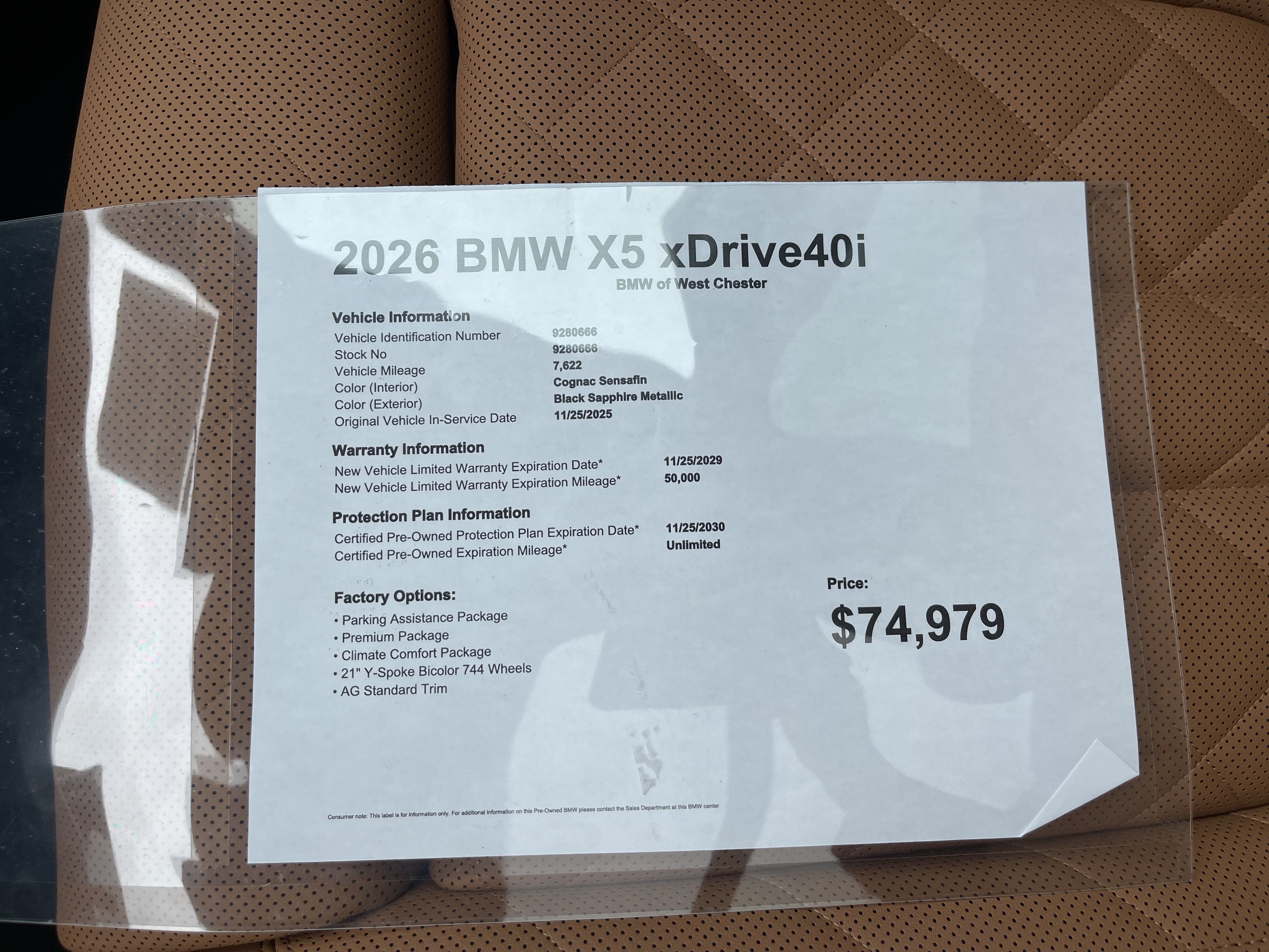 Used 2026 BMW X5 xDrive40i AWD/4WD image 19