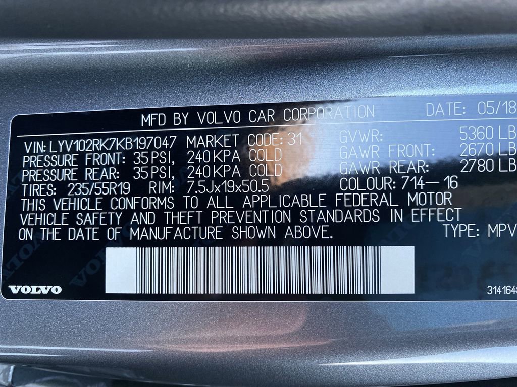 Used 2019 Volvo XC60 T5 Momentum w/ Premium Package image 50