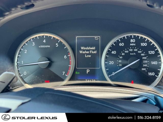 Used 2019 Lexus NX 300 AWD w/ Premium Package image 31