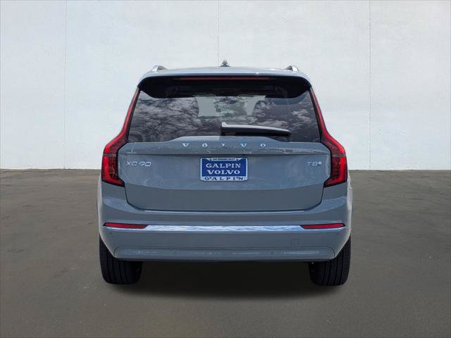 New 2026 Volvo XC90 T8 Plus w/ Protection Package AWD/4WD image 5