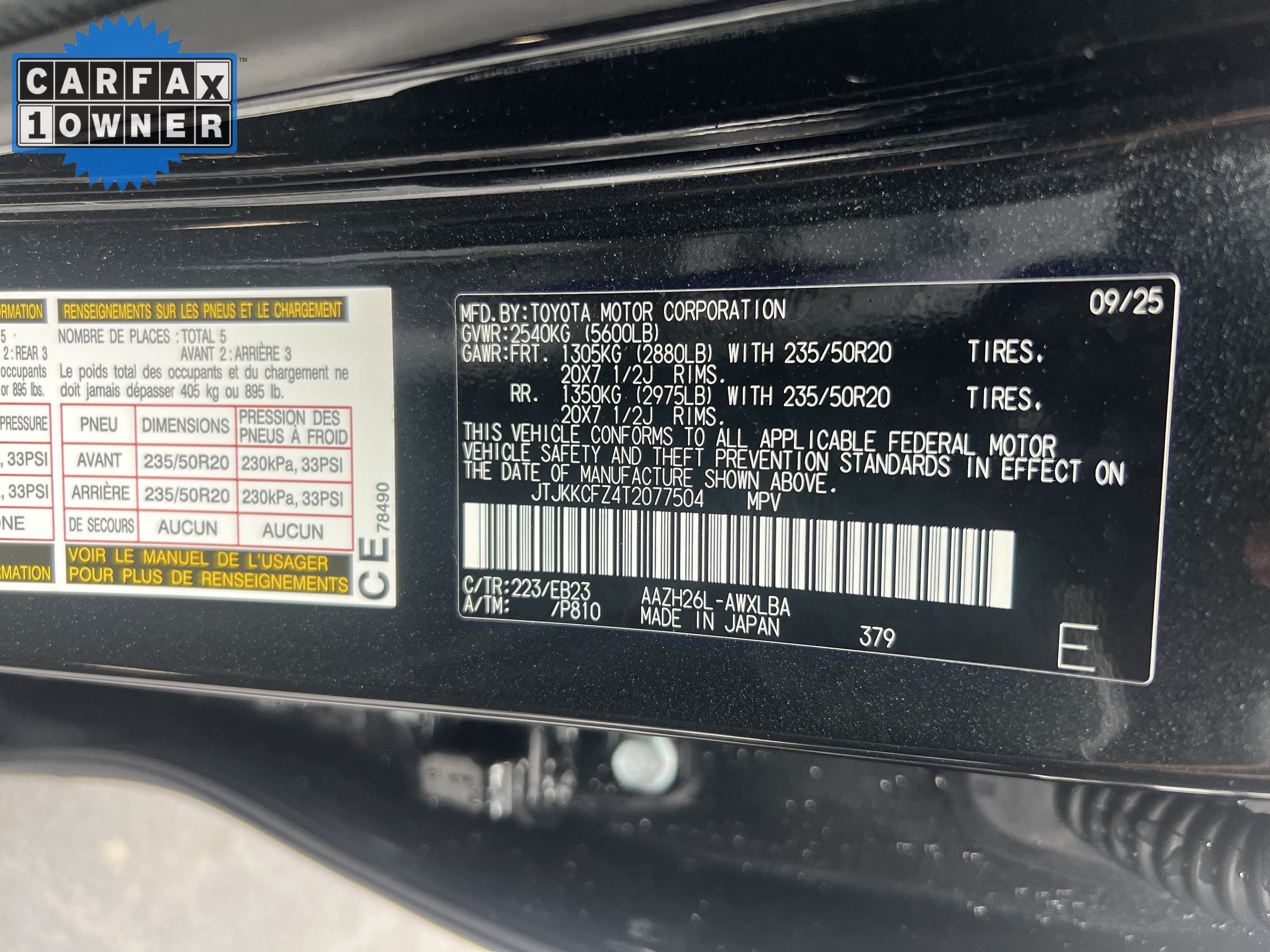 Used 2026 Lexus NX 450h+ F Sport w/ Accessory Package (2T) AWD/4WD image 37
