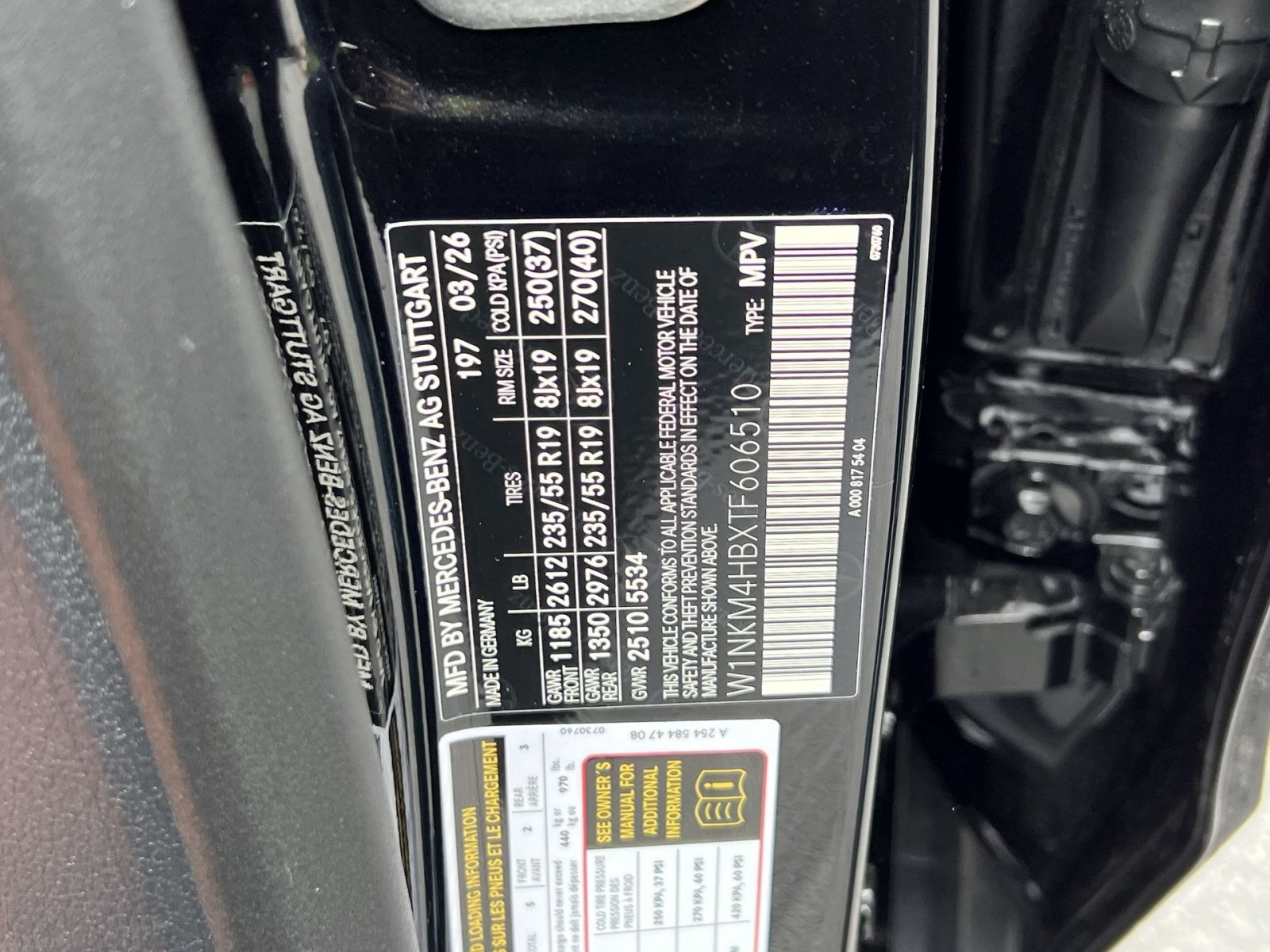 New 2026 Mercedes-Benz GLC 300 4MATIC image 42