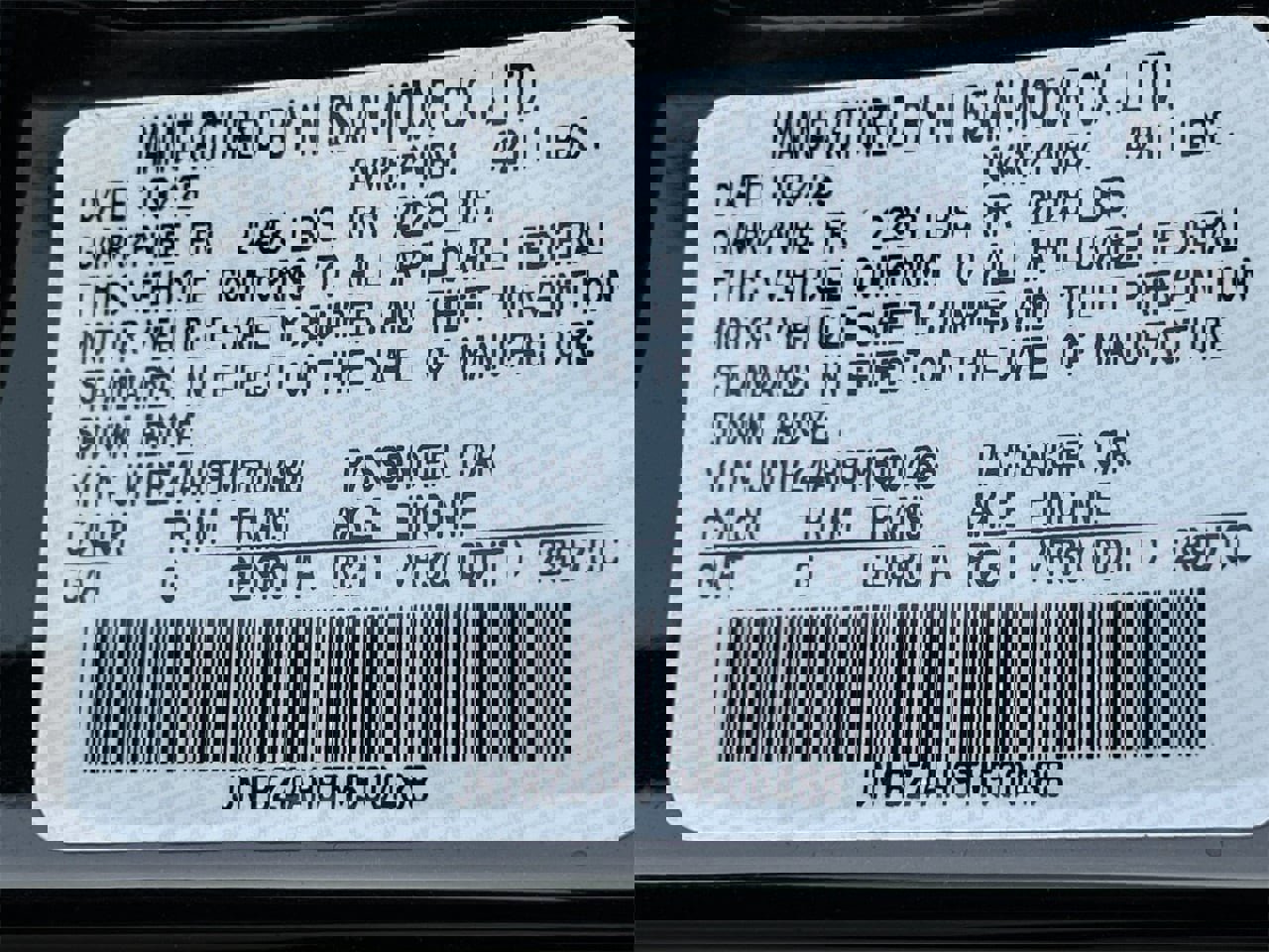 New 2026 Nissan Z Sport image 15