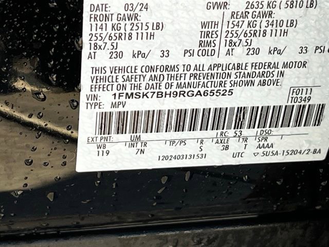 Used 2024 Ford Explorer 2WD image 36