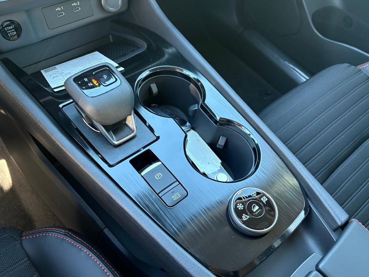 New 2026 Nissan Rogue SV image 15