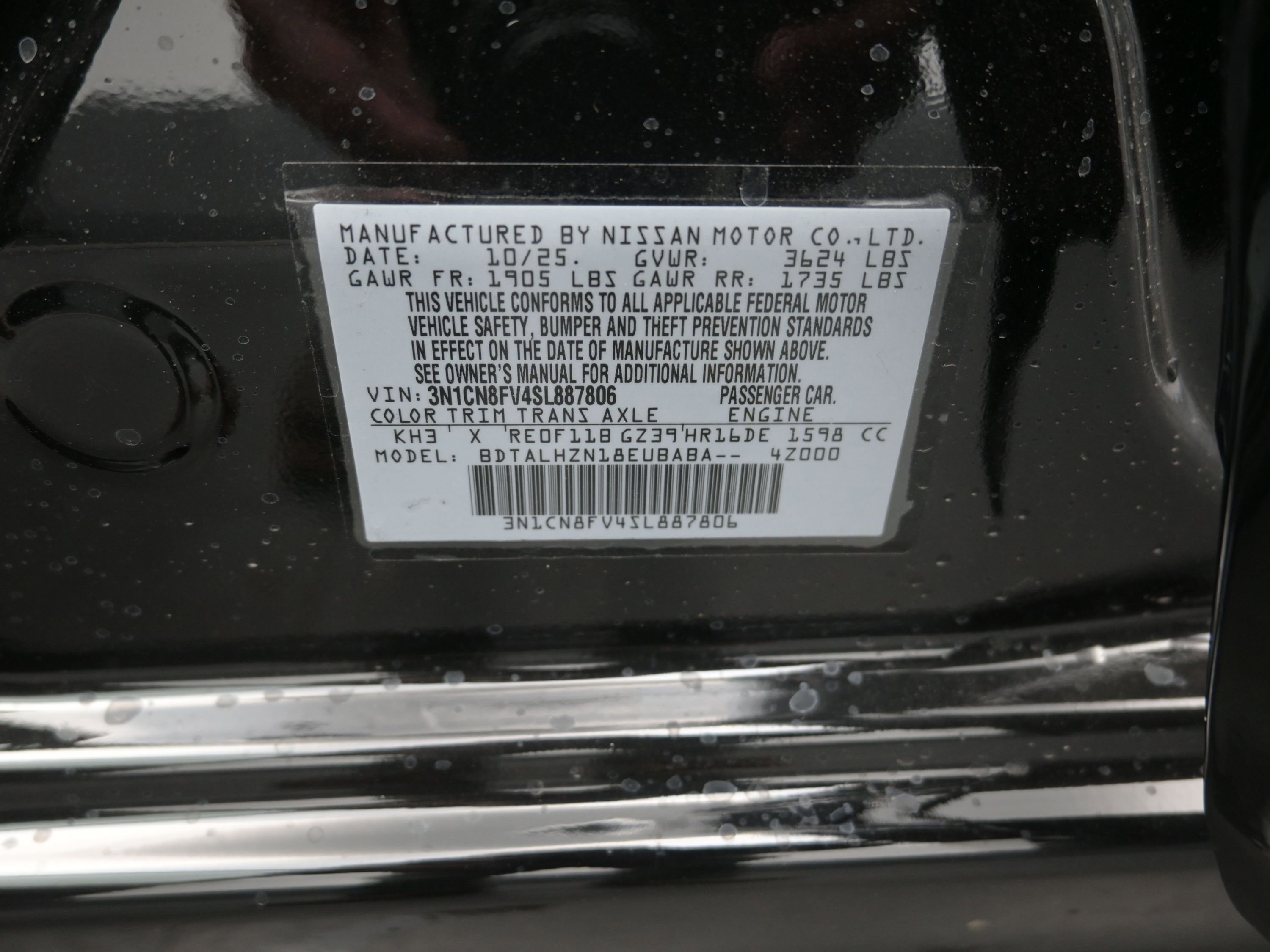 New 2025 Nissan Versa SR image 9