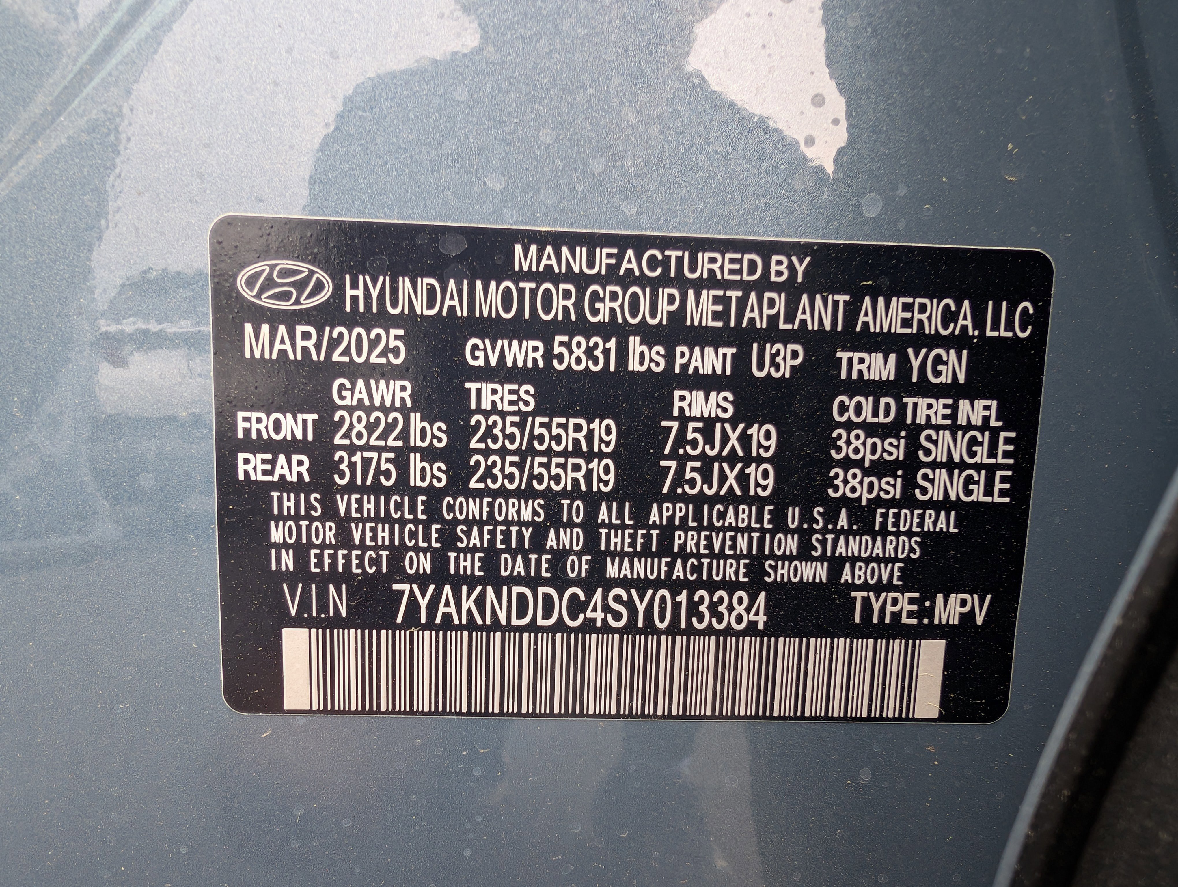 New 2025 Hyundai Ioniq 5 SEL image 36