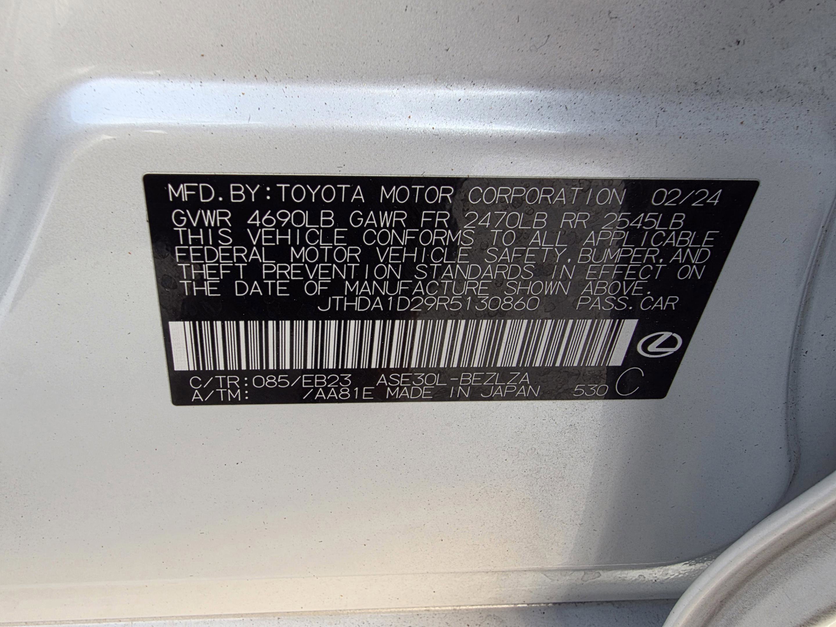 Certified 2024 Lexus IS 300 w/ Premium Package image 34