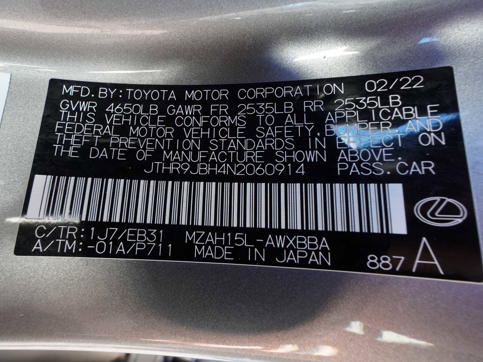 Used 2022 Lexus UX 250h F Sport image 13