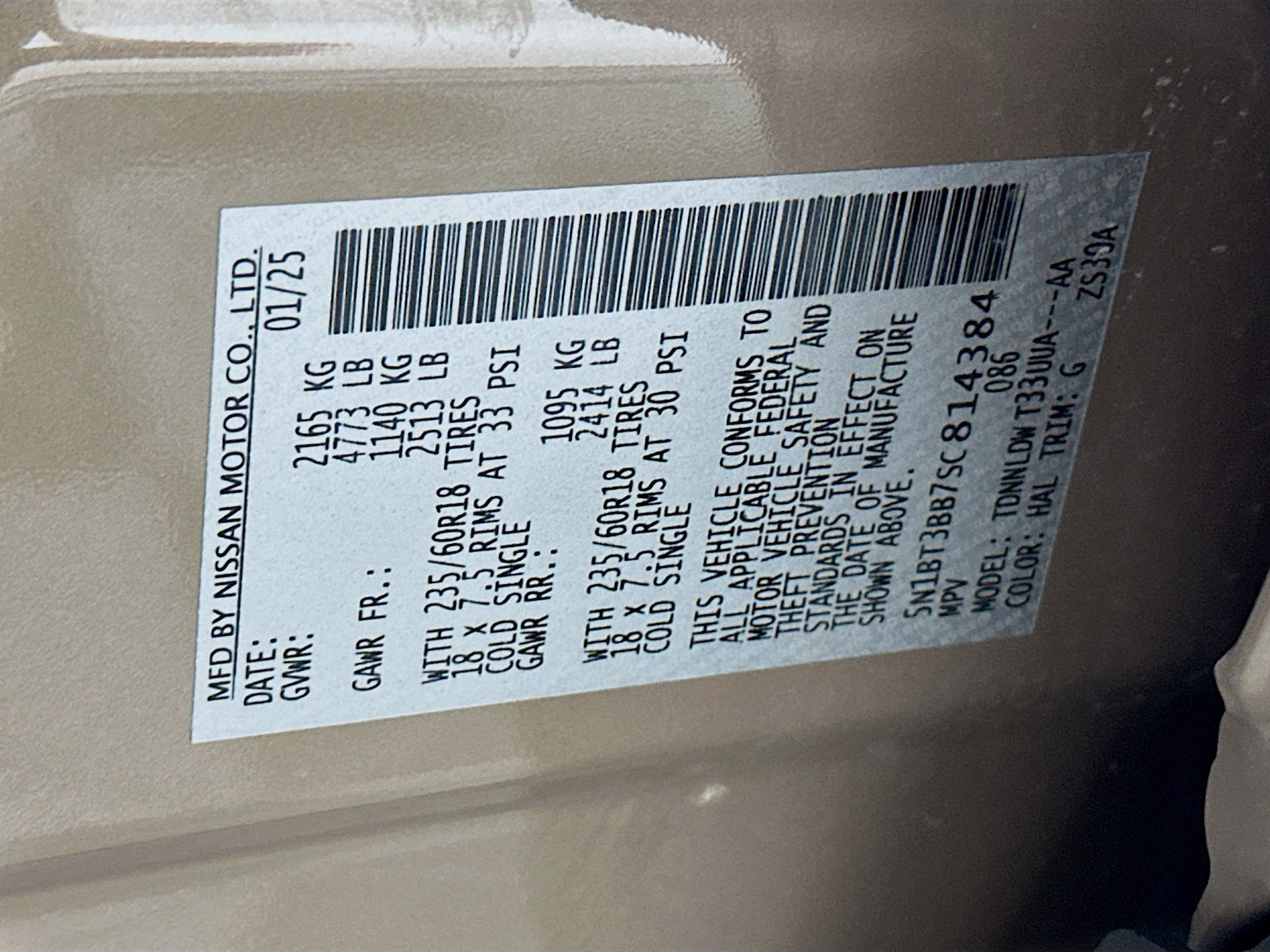 Used 2025 Nissan Rogue SV AWD/4WD image 12