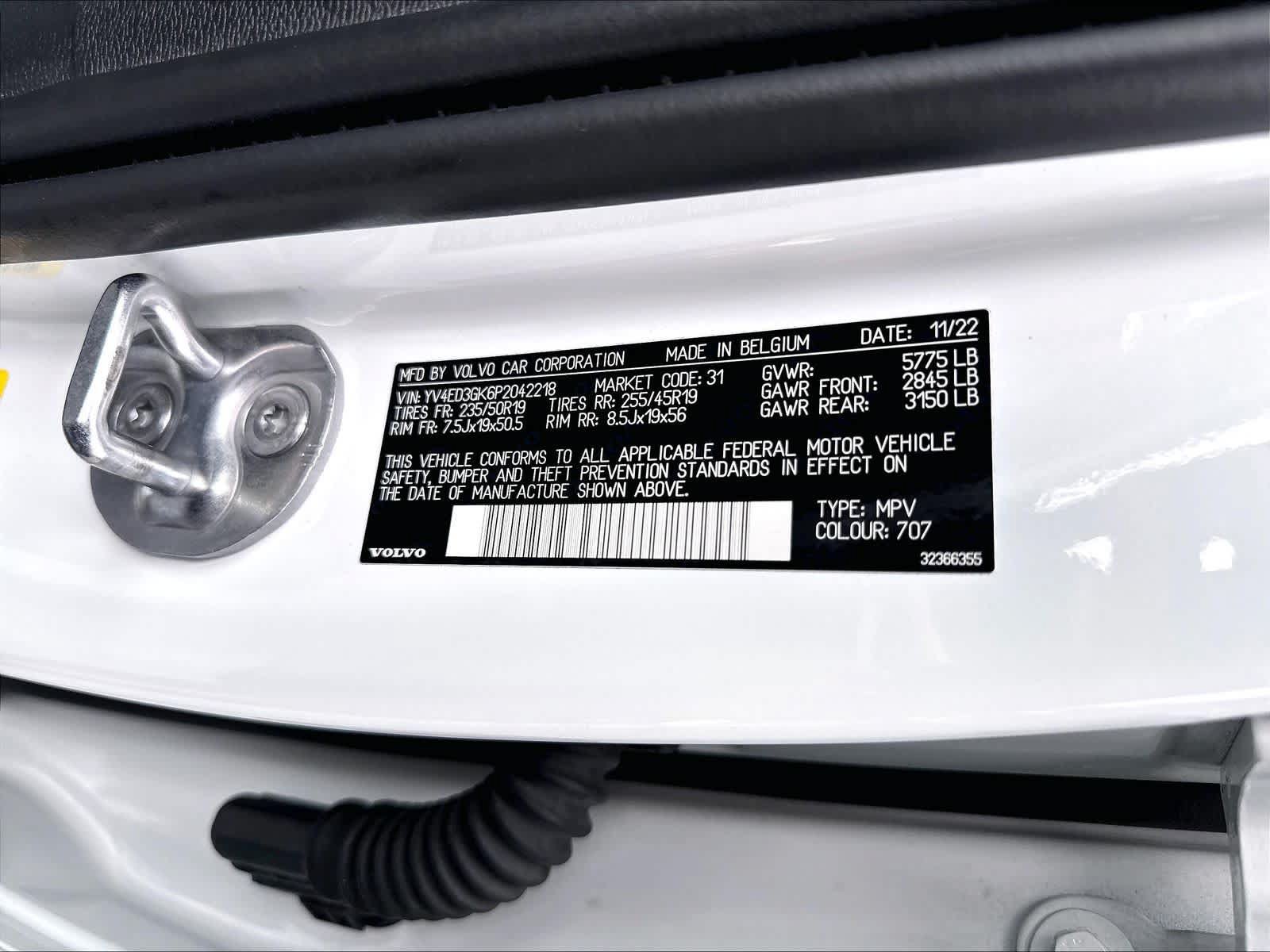 Used 2023 Volvo C40 Recharge Core AWD/4WD image 35