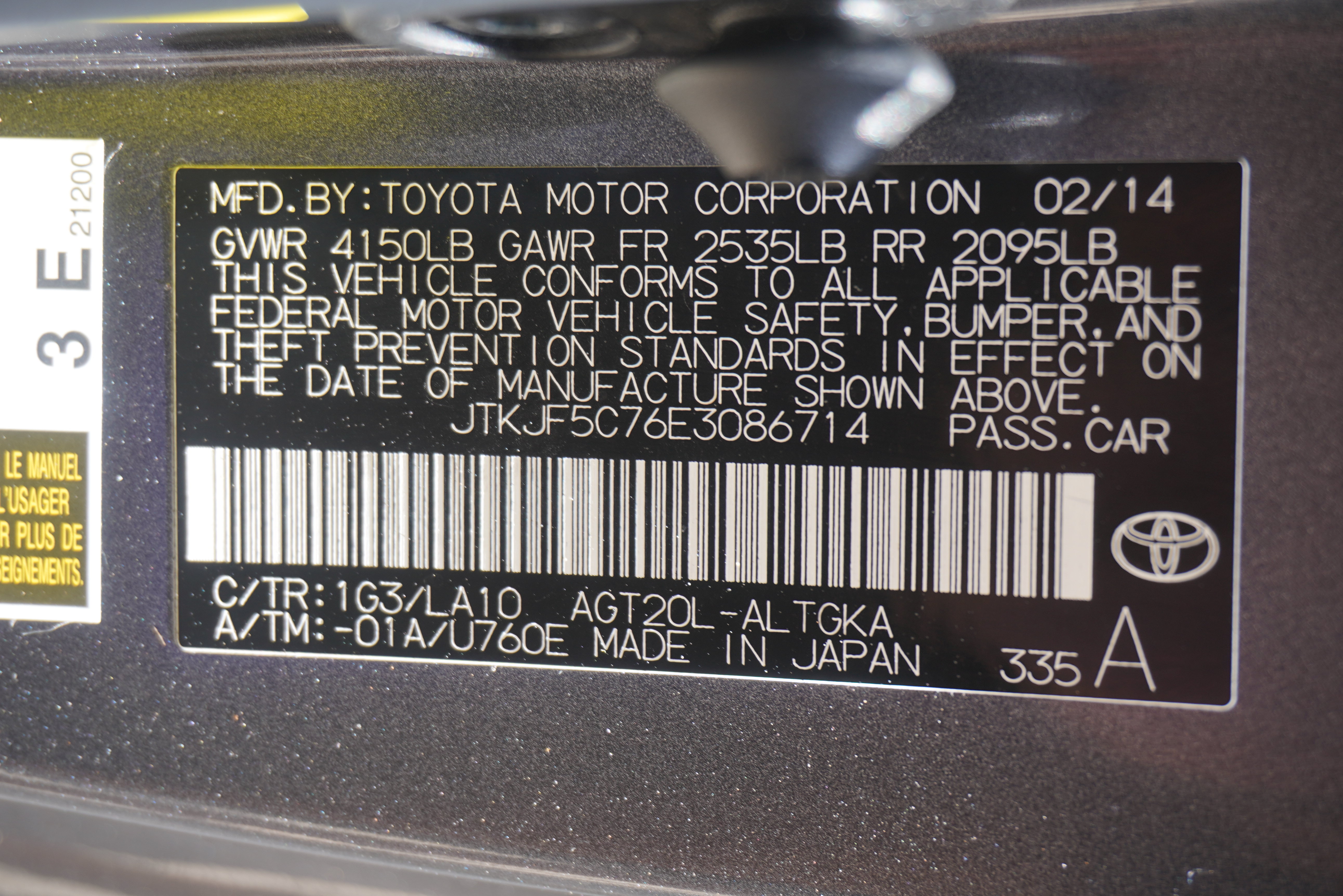 Used 2014 Scion tC Monogram Series FWD image 27