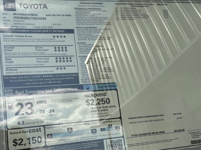 New 2026 Toyota 4Runner TRD Off-Road Premium image 25