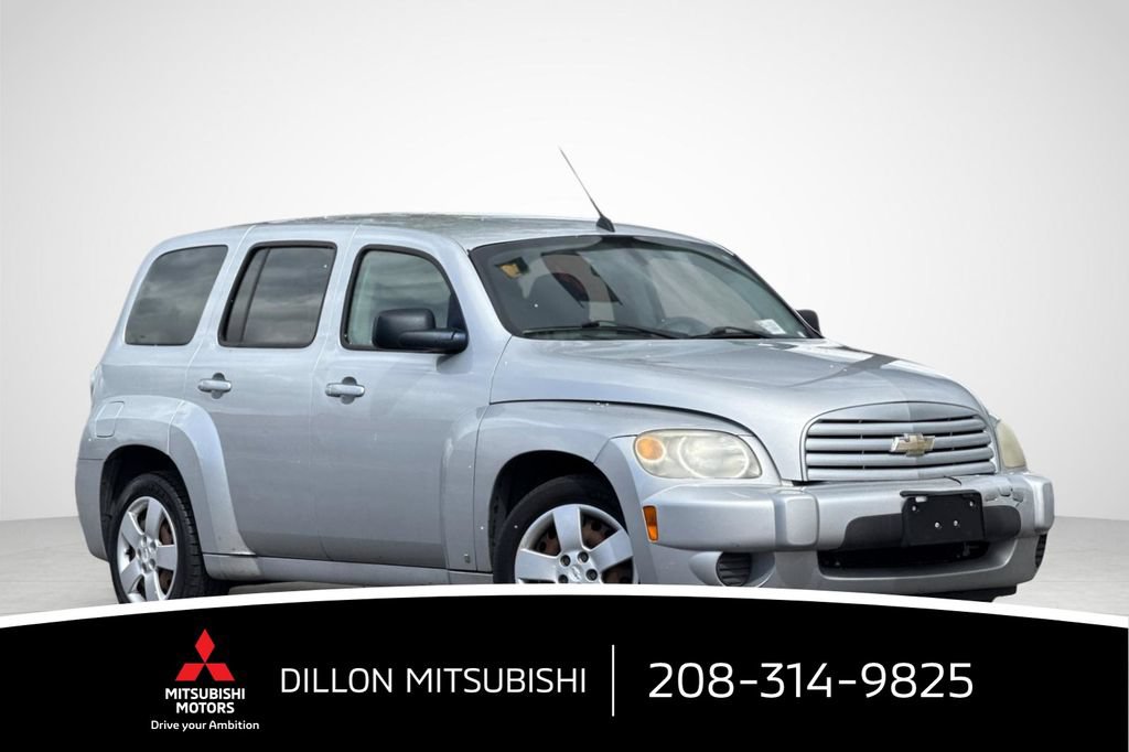 Used 2009 Chevrolet HHR LS FWD video 2